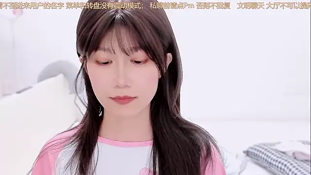 Rabbitlittlefool online show from 11/28/25, 01:50