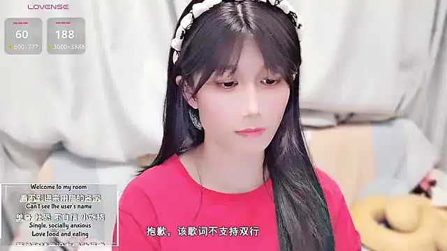 Rabbitlittlefool online show from 10/26/25, 02:28