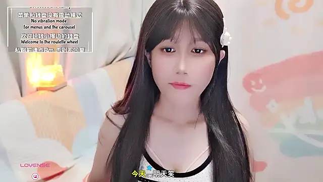 Rabbitlittlefool online show from 09/14/25, 02:17