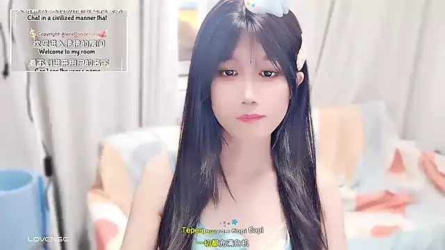 Rabbitlittlefool online show from 10/01/25, 03:22