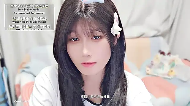 Rabbitlittlefool online show from 10/06/25, 06:08