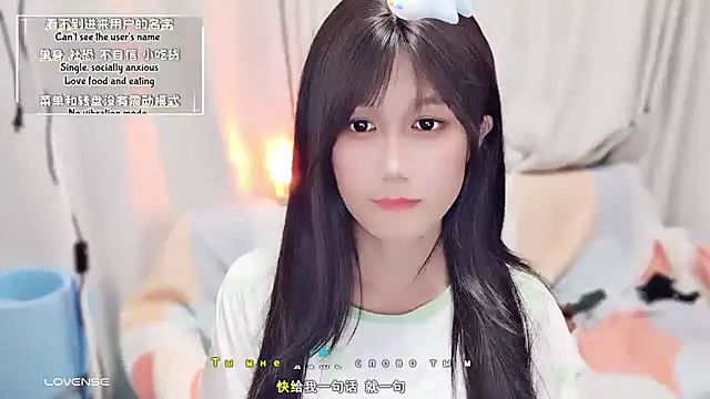 Rabbitlittlefool online show from 09/27/25, 03:07