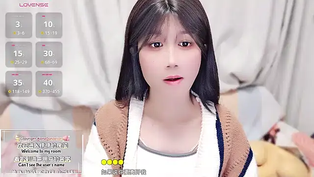 Rabbitlittlefool online show from 10/25/25, 02:17