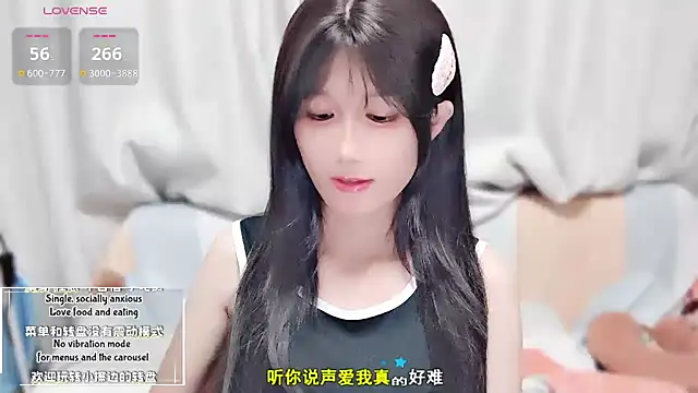 Rabbitlittlefool online show from 10/15/25, 03:53