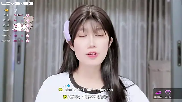 Rabbitlittlefool online show from 11/05/25, 03:04