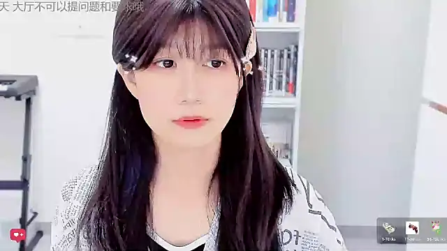 Rabbitlittlefool online show from 01/11/26, 04:14