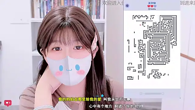 Rabbitlittlefool online show from 01/05/26, 05:27