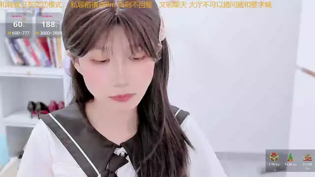 Rabbitlittlefool online show from 12/15/25, 02:01