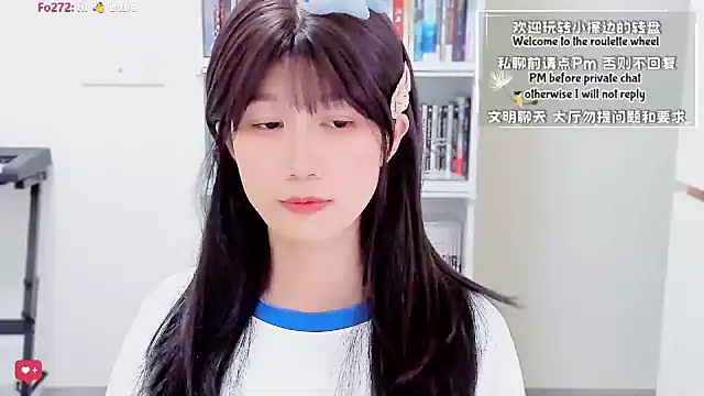 Rabbitlittlefool online show from 01/14/26, 03:26