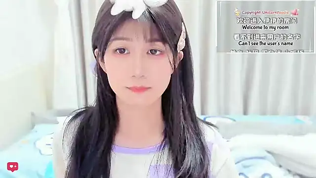 Rabbitlittlefool online show from 02/01/26, 08:34