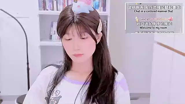 Rabbitlittlefool online show from 01/16/26, 02:54