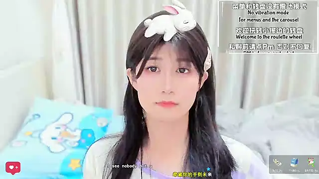 Rabbitlittlefool online show from 02/02/26, 07:13