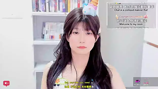 Rabbitlittlefool online show from 01/12/26, 06:47