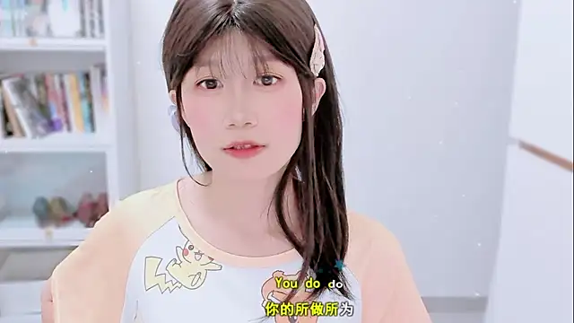 Rabbitlittlefool online show from 12/18/25, 05:45