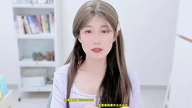 Rabbitlittlefool online show from 12/18/25, 05:50