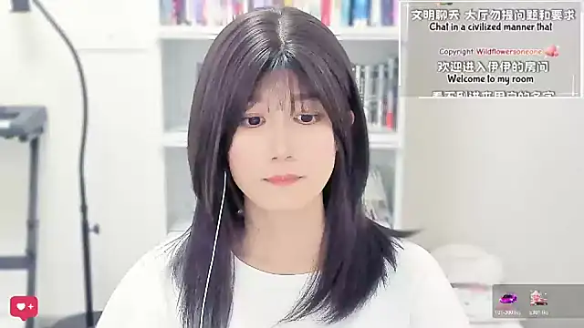 Rabbitlittlefool online show from 03/27/26, 01:01