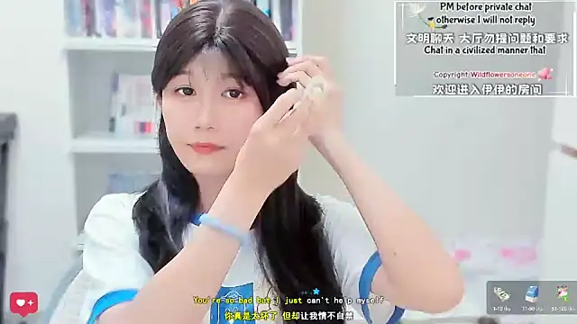 Rabbitlittlefool online show from 02/25/26, 05:24