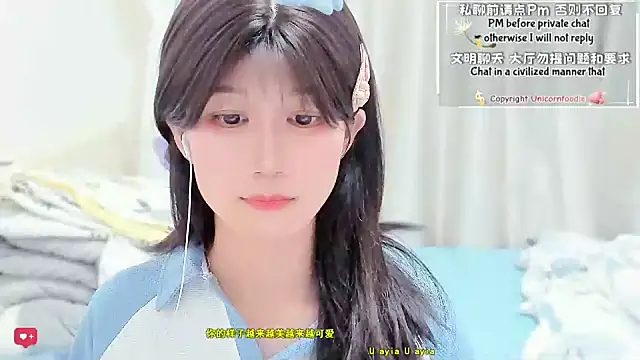 Rabbitlittlefool online show from 02/10/26, 06:18