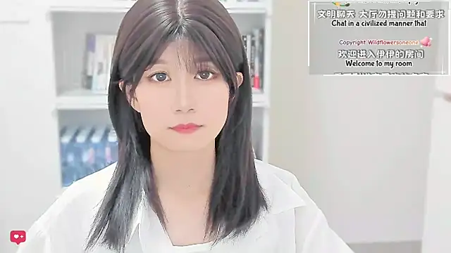 Rabbitlittlefool online show from 04/09/26, 06:19