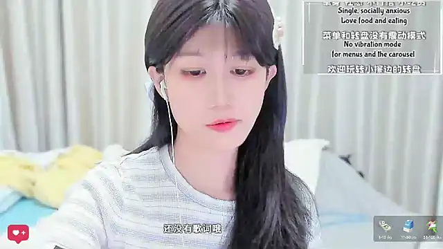 Rabbitlittlefool online show from 03/07/26, 03:35