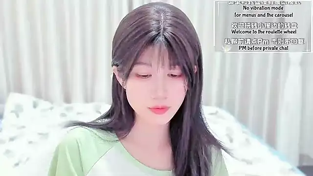 Rabbitlittlefool online show from 03/02/26, 04:02