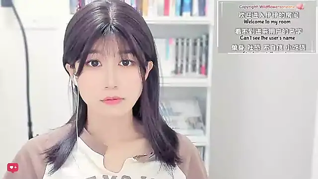 Rabbitlittlefool online show from 03/30/26, 02:40