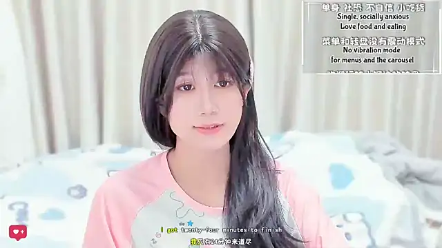 Rabbitlittlefool online show from 03/18/26, 03:31