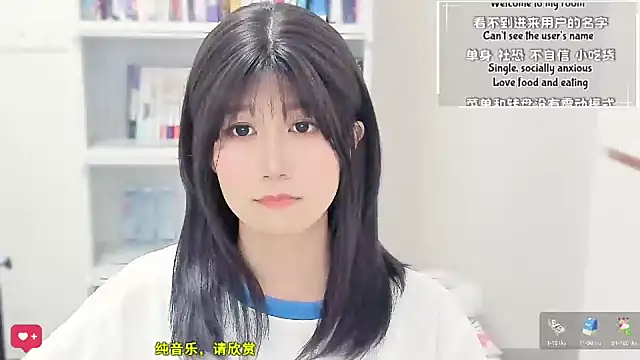 Rabbitlittlefool online show from 03/25/26, 04:50