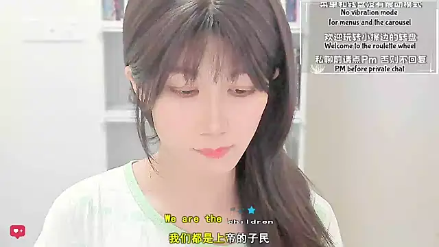 Rabbitlittlefool online show from 04/03/26, 01:23