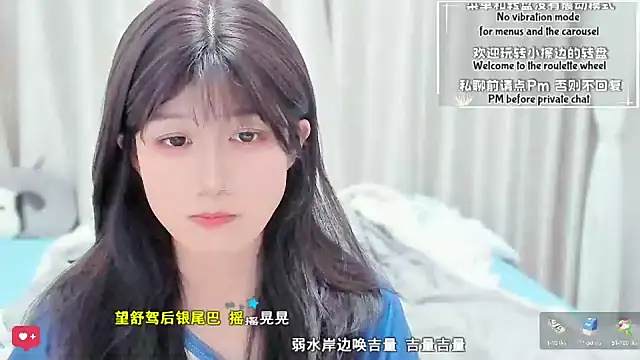 Rabbitlittlefool online show from 03/10/26, 03:27