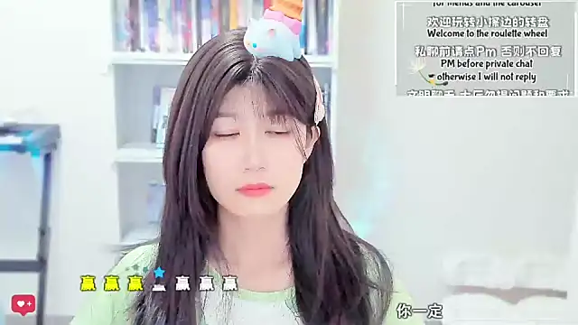 Rabbitlittlefool online show from 02/15/26, 04:35