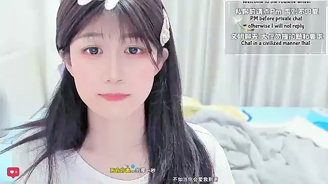 Rabbitlittlefool online show from 02/04/26, 03:51