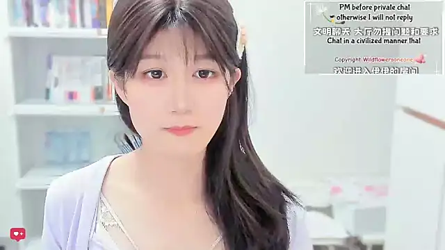 Rabbitlittlefool online show from 02/27/26, 02:06