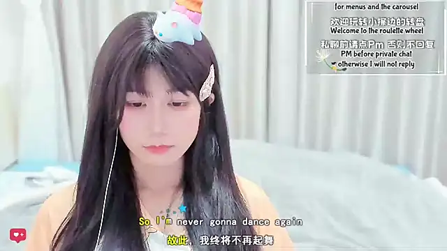 Rabbitlittlefool online show from 02/12/26, 06:35