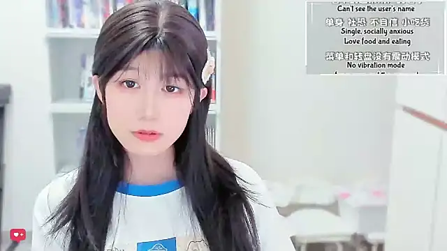 Rabbitlittlefool online show from 02/25/26, 04:45