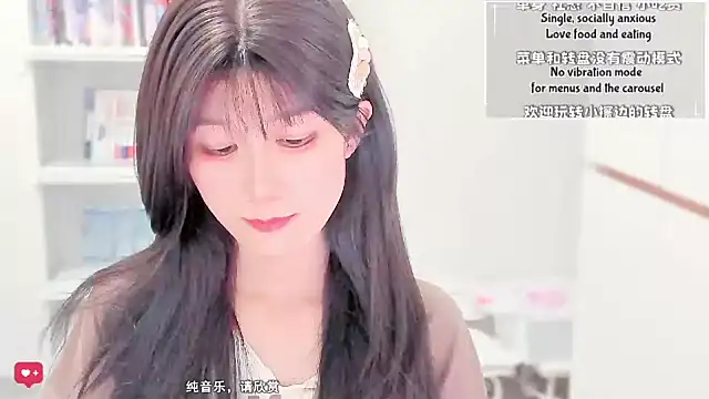 Rabbitlittlefool online show from 02/21/26, 03:03