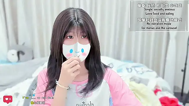 Rabbitlittlefool online show from 03/11/26, 06:51