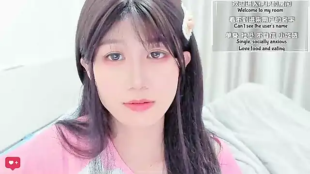 Rabbitlittlefool online show from 03/05/26, 06:37