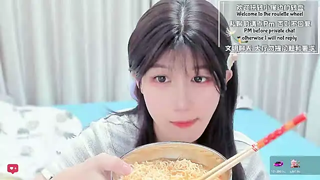 Rabbitlittlefool online show from 03/01/26, 04:01