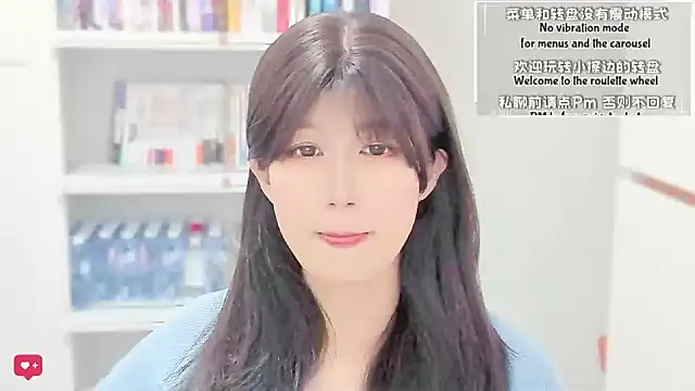 Rabbitlittlefool online show from 04/12/26, 04:32