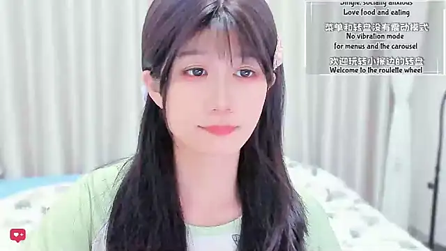 Rabbitlittlefool online show from 03/03/26, 04:30