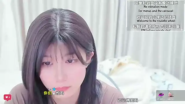 Rabbitlittlefool online show from 03/17/26, 03:26