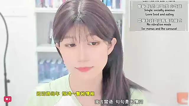 Rabbitlittlefool online show from 04/14/26, 03:39