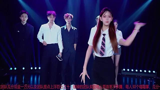 MSLOVE-001 online show from 11/15/25, 01:15