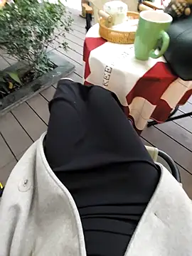 meomeocute online show from 12/04/25, 09:41