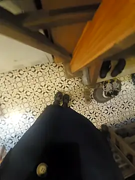 meomeocute online show from 12/16/25, 12:09