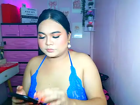 Snapshot of YourThicc_bella chatting on 07/08/26, 03:56 YourThicc bella online show from 07/08/26, 03:56