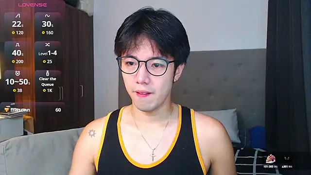 Snapshot of Addictiveboi chatting on 09/16/25, 03:18 Addictiveboi online show from 09/16/25, 03:18