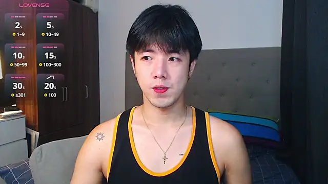 Snapshot of Addictiveboi chatting on 09/10/25, 07:51 Addictiveboi online show from 09/10/25, 07:51