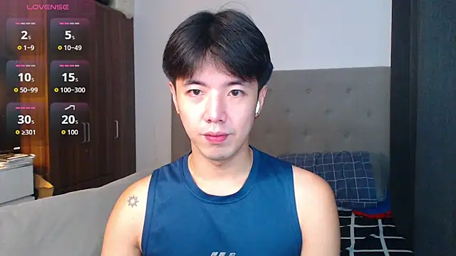 Snapshot of Addictiveboi chatting on 10/02/25, 02:37 Addictiveboi online show from 10/02/25, 02:37